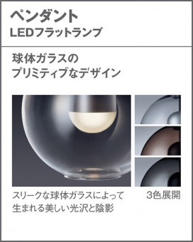 Panasonic �ڥ����� LGB15109 �̿�3