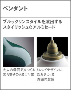 Panasonic �ڥ����� LGB15318K �̿�3