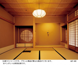 Panasonic �ڥ����� LGB15324K �̿�2