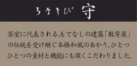 Panasonic �ڥ����� LGB15324K �̿�6