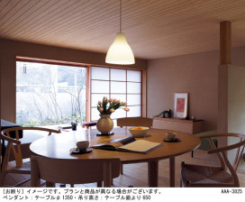 Panasonic �ڥ����� LGB15344 �̿�2