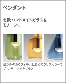 Panasonic �ڥ����� LGB16724LE1 �̿�5