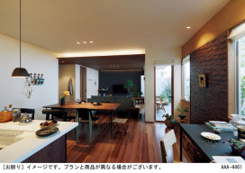 Panasonic ���۲����� LGB51226XG1 �̿�1