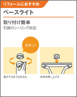 Panasonic ������󥰥饤�� LGB52031KLE1 �̿�4