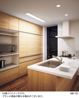 Panasonic ������󥰥饤�� LGB52064LE1 �̿�1