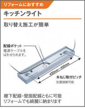 Panasonic ������󥰥饤�� LGB52095LE1 �̿�4