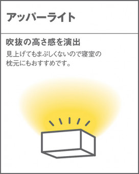 Panasonic �֥饱�å� LGB81011 �̿�1