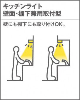 Panasonic �֥饱�å� LGB85044LE1 �̿�1