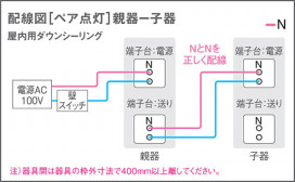 Panasonic ������󥰥饤�� LGBC58013LE1 �̿�6