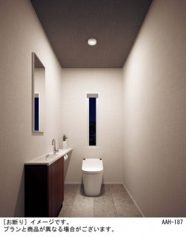 Panasonic ������󥰥饤�� LGBC58084LE1 �̿�1