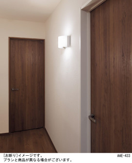 Panasonic �֥饱�å� LGBC81610LE1 �̿�2