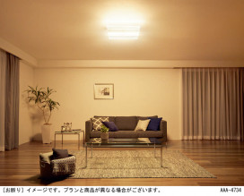 Panasonic ������󥰥饤�� LGC58200 �̿�5