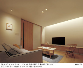 Panasonic ������饤�� LGD1020LLE1 �̿�1