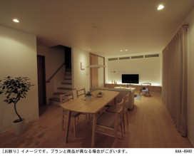 Panasonic ������饤�� LGD1402LU1 �̿�4