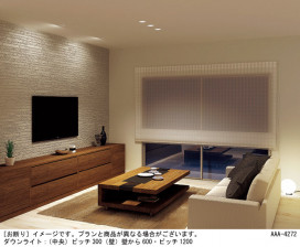 Panasonic ������饤�� LGD3200LU1 �̿�3