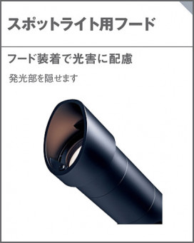 Panasonic ¾���������°�� LGK02091 �̿�1