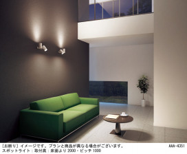 Panasonic ���ݥåȥ饤�� LGS1311NLB1 �̿�1