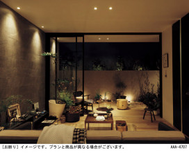 Panasonic �������ƥꥢ���ݥåȥ饤�� LGW40080LE1 �̿�3