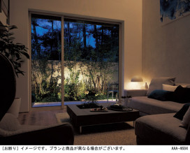 Panasonic �������ƥꥢ���ݥåȥ饤�� LGW40090LE1 �̿�1