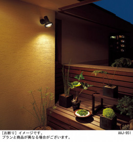 Panasonic �������ƥꥢ���ݥåȥ饤�� LGW40115 �̿�1