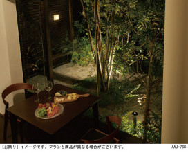 Panasonic �������ƥꥢ���ݥåȥ饤�� LGW40140LE1 �̿�3