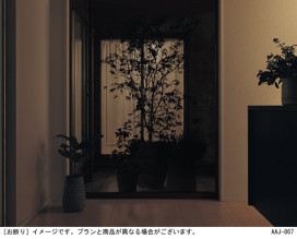 Panasonic �������ƥꥢ���ݥåȥ饤�� LGW40140LE1 �̿�5