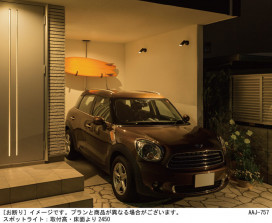 Panasonic �������ƥꥢ���ݥåȥ饤�� LGW40144LE1 �̿�2