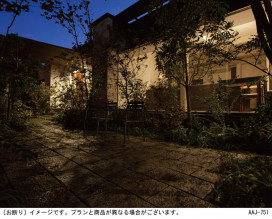 Panasonic �������ƥꥢ���ݥåȥ饤�� LGW40262LE1 �̿�5