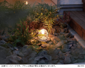 Panasonic ƥꥢ饤 LGW45834A ̿1