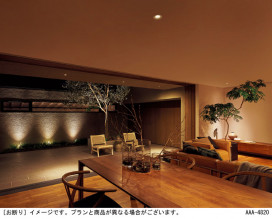 Panasonic ƥꥢ饤 LGW45920LE1 ̿1