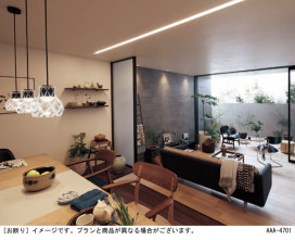 Panasonic ƥꥢ饤 LGW45940LE1 ̿2
