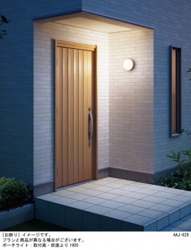 Panasonic ƥꥢ饤 LGW80205ZLE1 ̿1