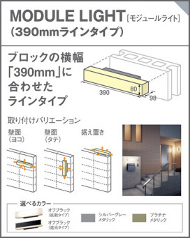 Panasonic ƥꥢ饤 LGW80212KLE1 ̿3