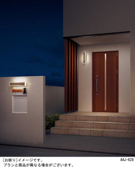 Panasonic �������ƥꥢ�饤�� LGW80221FLE1 �̿�1