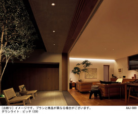 Panasonic ƥꥢ饤 LRD1031LLE1 ̿2