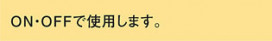 Panasonic ƥꥢݥåȥ饤 XLGE1030CB1 ̿5
