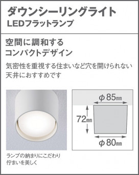 Panasonic 󥰥饤 XSLA100NCE1 ̿2