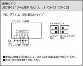 Panasonic ¾���������°�� NQ28771W �̿�2