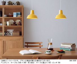 Panasonic �ڥ����ȥ饤�� LGB15021AF �̿�2