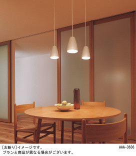 Panasonic �ڥ����ȥ饤�� LGB15059F �̿�1