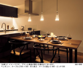 Panasonic �ڥ����ȥ饤�� LGB15459K �̿�2