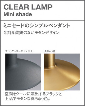 Panasonic �ڥ����ȥ饤�� LGB15807 �̿�6