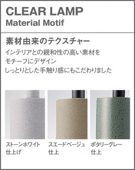 Panasonic �ڥ����ȥ饤�� LGB15809 �̿�6