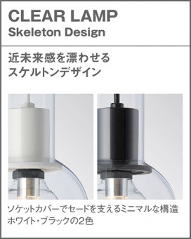 Panasonic �ڥ����ȥ饤�� LGB15813 �̿�6