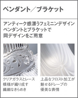 Panasonic �ڥ����ȥ饤�� LGB16067Z �̿�3