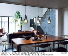 Panasonic �ڥ����ȥ饤�� LGB16458K �̿�1