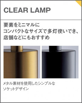 Panasonic �����ǥꥢ LGB57641 �̿�3