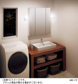 Panasonic �֥饱�å� LGB81564F �̿�5