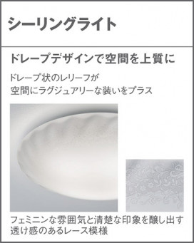 Panasonic ������󥰥饤�� LGC31234 �̿�5