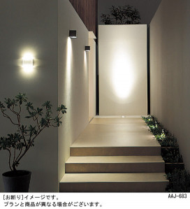 Panasonic ƥꥢȥɥ LGW80011U ̿2